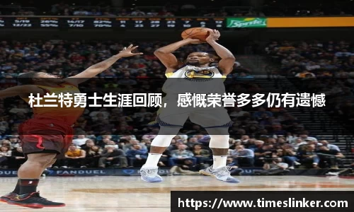 8868体育官方网站