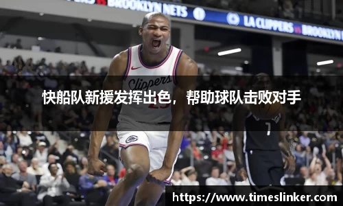 8868体育官方网站