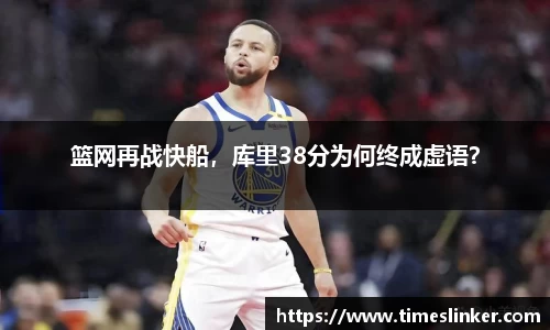 8868体育官方网站