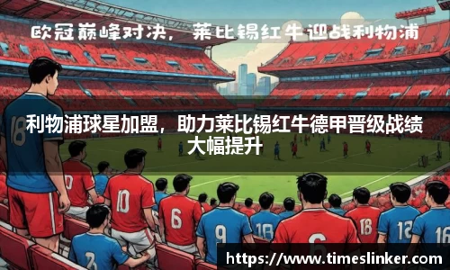 8868体育官方网站