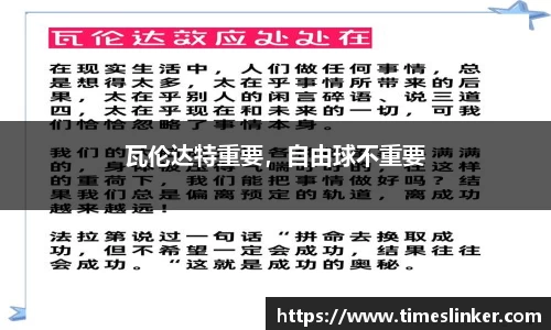 8868平台