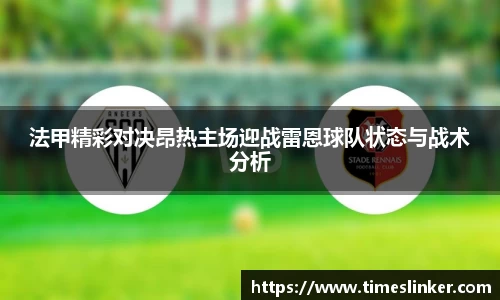 8868体育官网