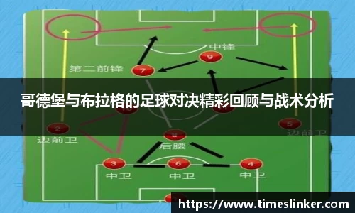 8868体育官方网站