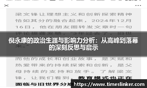 8868平台