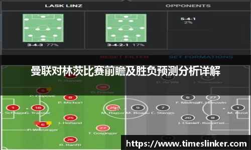 8868体育官方网站