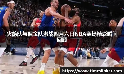 8868体育官方网站