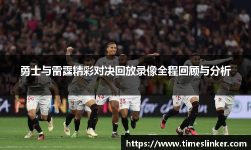 8868体育官方网站