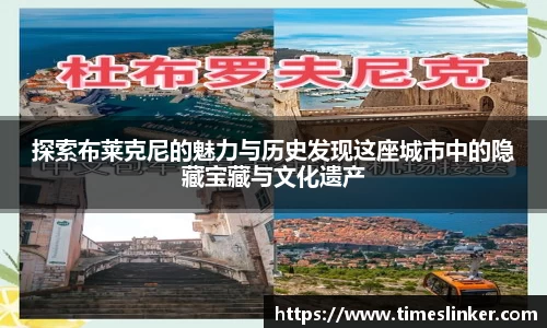 8868体育官方网站