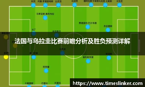 8868体育官网