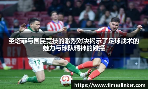 8868体育官方网站