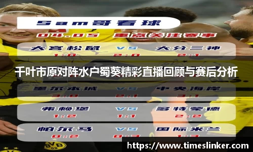 8868体育官方网站