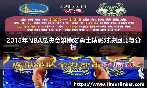 8868体育官方网站