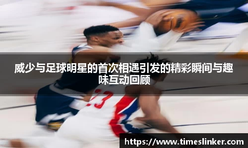 8868体育官方网站