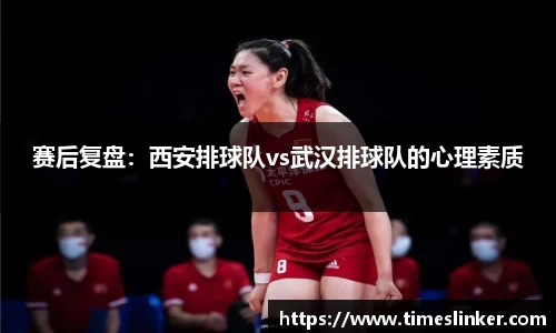 8868体育官方网站