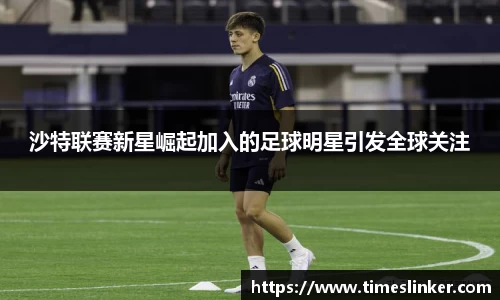 8868体育官方网站